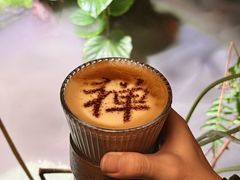 -佛有缘素食馆·荔湾老字号(陈家祠首店)