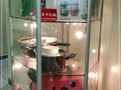 -招商银行(上海宝山支行)