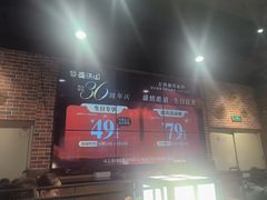 -韩盛·盛江山自助料理(于洪新玛特店)