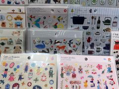 -伊东屋(本店)