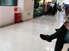 -鸿通城购物中心