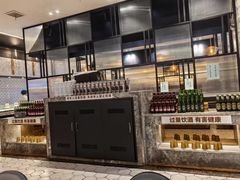 -禾斗海鲜自助(城阳宝龙店)