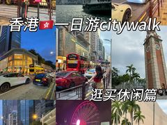 -尖沙咀
