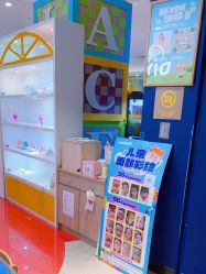 -meland亲子乐园·派对·研学(淄博万象汇店)