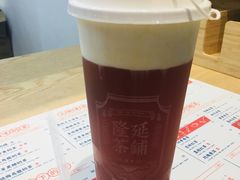 -隆延茶铺(学清路驹然店)