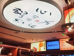 -蔡澜点心·粤菜(丽泽天街店)