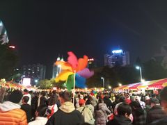 -天河体育中心