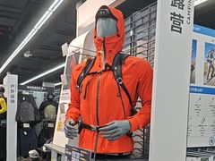 -迪卡侬(越秀公园店)