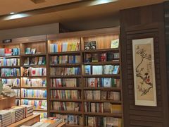 -新华书店(沙坪坝书城店)