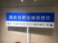 -泓瑞金陵大酒店-金海湾自助餐厅