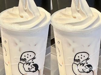 周一还可以薅羊毛!定制杯贴!
