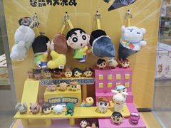 -TOP TOY(大兴荟聚店)