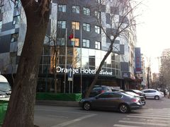 -桔子酒店(天津五大道店)