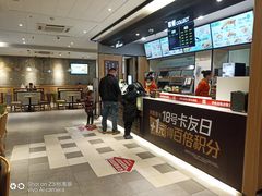 -德克士(东安店)