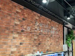 -辣小妮de川菜馆(红旗Mall店)