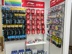 -Wilson威尔胜(漕溪北路店)