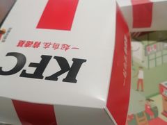 -肯德基(昌里店)