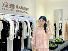 -北国商城