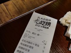 -绿茶餐厅(汇悦大融城店)