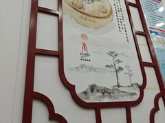 -蔡林记(珞狮南路店)