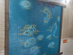 -八方海味餐厅