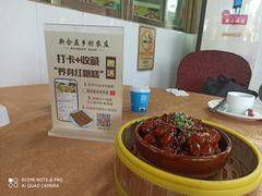 -新合益乡村农庄