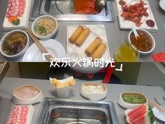 -海底捞火锅(九霄梦天地店)