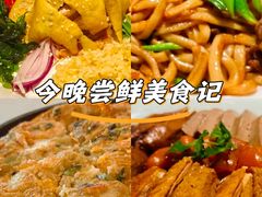 -金成潮菜博物馆(海珠湿地店)
