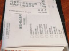 -卡朋厨房(289艺术园区店)