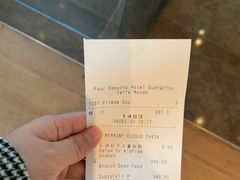 -广州四季酒店·意珍·意式自助餐