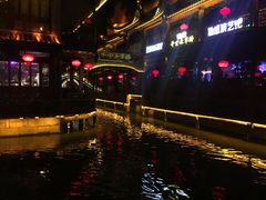 -台儿庄古城