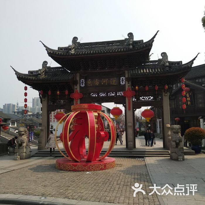 南长街图片-北京观光街区-大众点评网