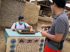 -镇北堡西部影城