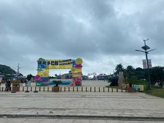 -嵊泗基湖沙滩