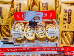 -卡吉诺动物奶油生日蛋糕(蓝堡湾店)