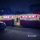 卧卧卧❗️这么贵的锅底还排队