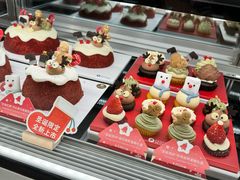 -Pantry's Best派悦坊蛋糕(世纪金源店)