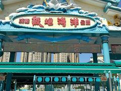 -海合安成都极地海洋公园