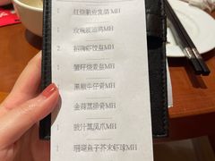-杭州JW万豪酒店-万豪中餐厅