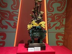 -衢州市博物馆