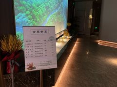 -康道天地(达邦协作广场店)