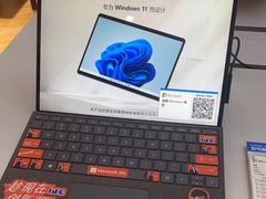 -微软授权专卖店(陆家嘴中心店)