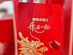 -万达广场(南昌红谷滩店)