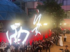 -华东·万悦城
