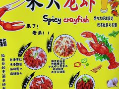 -香满锅老北京羊蝎子火锅·家常菜(新街口店)