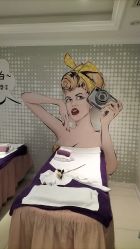 -蕾蕾美颜美容美体