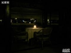 左边一角-小王府(什刹海店)