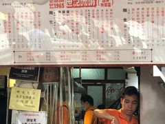-世记咖啡(氹仔外卖店)