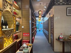 -竟陵水茶苑(首享科技大厦店)