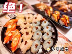-羽寿司(东方宝泰店)